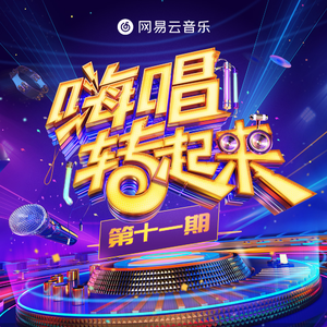 丝袜老师任我玩弄
