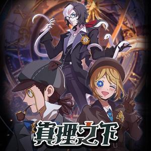 丝袜老师任我玩弄
