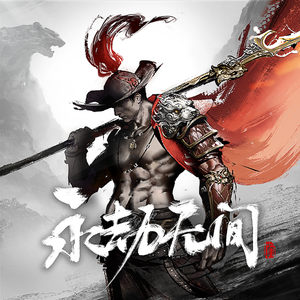 丝袜老师任我玩弄
