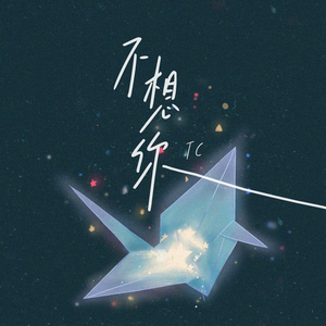 丝袜老师任我玩弄
