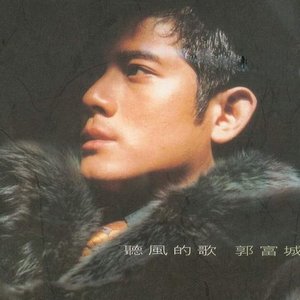 丝袜老师任我玩弄
