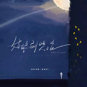 丝袜老师任我玩弄
