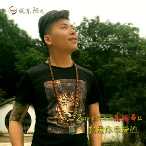 丝袜老师任我玩弄
