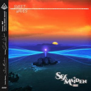 丝袜老师任我玩弄
