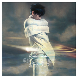 丝袜老师任我玩弄
