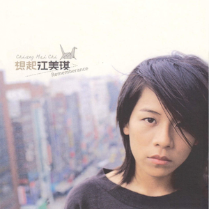 丝袜老师任我玩弄
