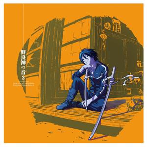 丝袜老师任我玩弄
