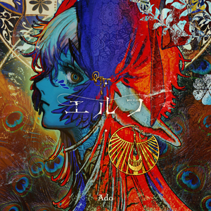 丝袜老师任我玩弄
