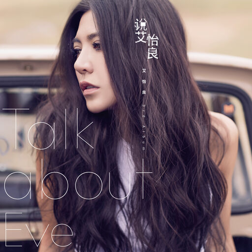 丝袜老师任我玩弄
